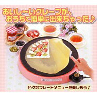 ������° ���ꥯ�졼���ѥۥåȥץ졼�ȥ���ץ�KS2665