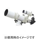ケンコー NEWスカイエクスプローラー SE102 鏡筒のみ(491898)