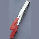 田辺金具 18-0 抗菌耐熱カラートング スリム レッド 17.5cm 3431120 1個