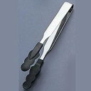 田辺金具 2411404 抗菌耐熱カラートングスリム 小(175mm)ブラック