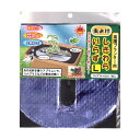 フォレスト FOREST 虫よけしきわらいらず 菜園プランター用 L 1枚入