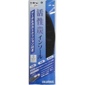 コロンブス 活性炭インソール アーチ＆カカトクッション付き LLサイズ