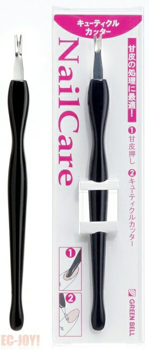 &nbsp;メーカー&nbsp;グリーンベル&nbsp;商品カテゴリ&nbsp;ネイル道具・ケアツール＞甘皮ケアツール&nbsp;発送目安&nbsp;2日〜3日以内に発送予定（土日祝除）&nbsp;お支払方法&nbsp;銀行振込・クレジット...