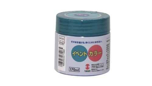 &nbsp;メーカー&nbsp;ターナー色彩&nbsp;商品カテゴリ&nbsp;描画・絵画＞絵具&nbsp;発送目安&nbsp;1〜2週間以内に発送予定&nbsp;お支払方法&nbsp;銀行振込・クレジットカード&nbsp;送料&nbsp;送料無料&nbsp;特記事項&nbsp;&nbsp;その他&nbsp;[学用品]