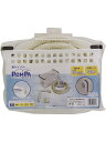 ミツギロン(Mitsugiron) ミツギロン POMPA バスポンプ POMPA 収納BOX付き 4点セット BP-64 ホース 3m ポンプ 電源器 ホルダー 入り エコ 節水 再利用