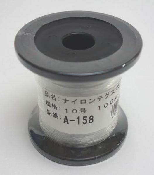 ユタカメイク ユタカ A-158 ナイロンテグスボビン巻 10号 100m　A-158