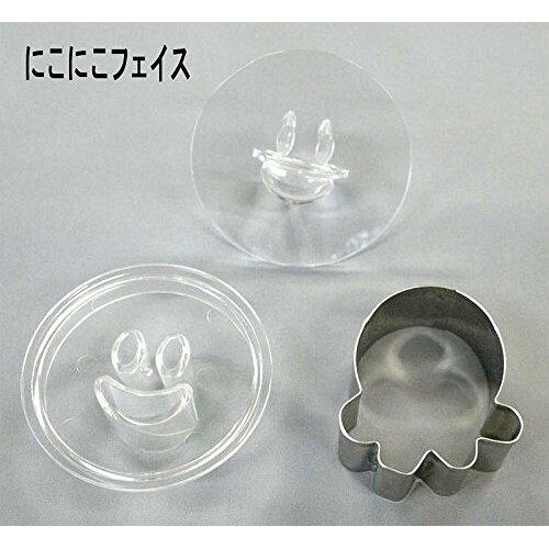 タイガークラウン にこにこフェイス たこ(1905) (2110749)