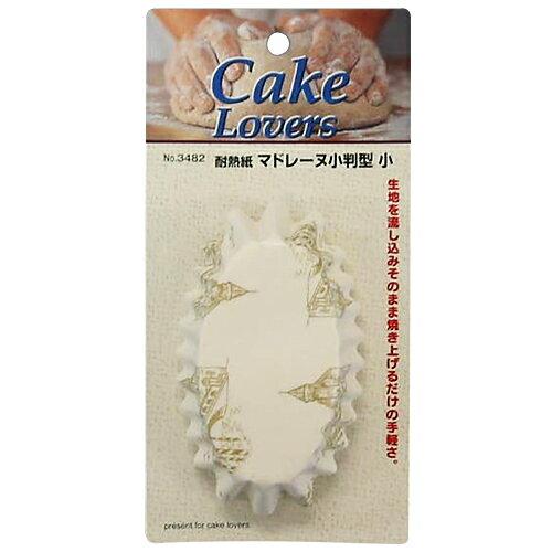 Rakuten - タイガークラウン タイガー #3482 耐熱紙 マドレーヌ小判型 小