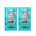 LION(ライオン) NANOXワンPRO(10g×2袋) 0 0 HENOP2*TL