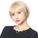 クリアストーン(Clearstone) WIGGY RICHマニッシュショート(ミルクゴールド)