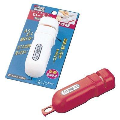 藤次郎 アートクックロール式シャープナー(赤)FK436