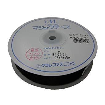 YUTAKA ユタカ G26ユタカ マジックテープ マジックテープボビン巻B 25mm×5m ブラック8280828
