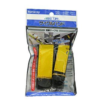 YUTAKA ユタカ G303ユタカ マジックテープ サイクルバンド 2種類入り ブラック8280502