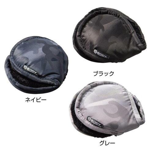 おたふく手袋(Otafuku Glove) オタフク JW-116 イヤーマフ 迷彩 ブラック おたふく手袋(Otafuku Glove) オタフク JW-116 イヤーマフ 迷彩 ブラック