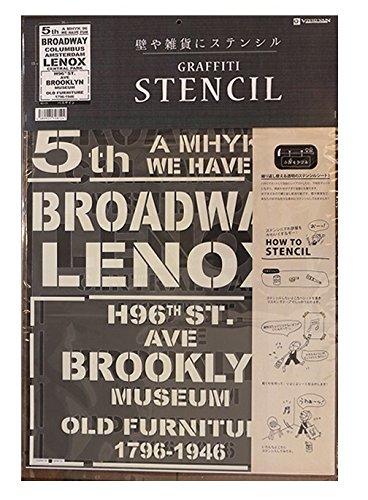 VIVID VAN HC KJ-13KJステンシル バスサイン 大判