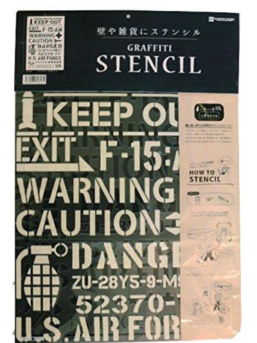 VIVID VAN HC KJ-14KJステンシル パブリックサイン 大判