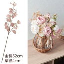 アスカ(Asca) ユーカリシードスプレー【価格変更】 (A-43978-55)【入数:24】