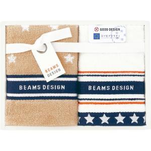 タオル美術館(Towel Museum) ビームス デザイン ウォッシュタオル2P 品番:51-3129150
