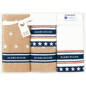 タオル美術館(Towel Museum) ビームス デザイン タオルセット 品番:51-3129400