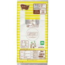 カウネット レジ袋厚口<バイオマスプラスチック> 25号 乳白 100枚 3386-8431【入数:30】