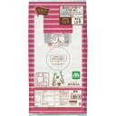 カウネット レジ袋厚口<バイオマスプラスチック> 30号 乳白 100枚 3386-8448【入数:30】