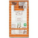 カウネット レジ袋厚口<バイオマスプラスチック> 40号 乳白 100枚 3386-8462【入数:20】