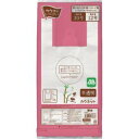カウネット レジ袋<バイオマスプラスチック> 30号 半透明 100枚 3386-8523【入数:30】