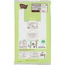 カウネット レジ袋弁当用 バイオマスプラスチック 乳白 大 3699-0672