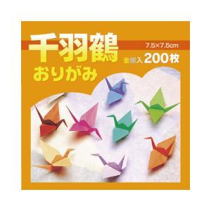 &nbsp;メーカー&nbsp;エヒメ紙工&nbsp;商品カテゴリ&nbsp;紙製品＞おりがみ&nbsp;発送目安&nbsp;1日〜2日以内に発送予定（土日祝除）&nbsp;お支払方法&nbsp;銀行振込・クレジットカード&nbsp;送料&nbsp;送料 小型(60)&nbsp;特記事項&nbsp;&nbsp;その他&nbsp;