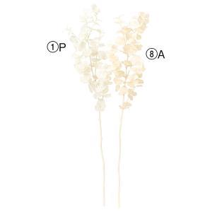 アスカ(Asca) ユーカリ ホワイトピンク (A-43692-1P)【入数:12】