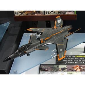 ハセガワ 64702 1/72 AC 震電II ケイ・ナガセカラー