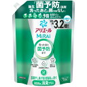 ARミライグリンSJ アリエールミライ消臭プラス詰替超ジャンボサイズ920g【単品】