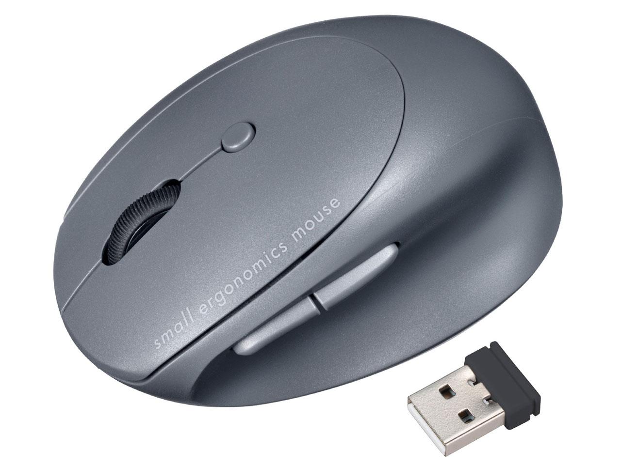 SANWASUPPLY サンワサプライ 静音ワイヤレス コンボ 小型エルゴノミクスマウス(充電式・5ボタン)(MA-EWBBS522BK)