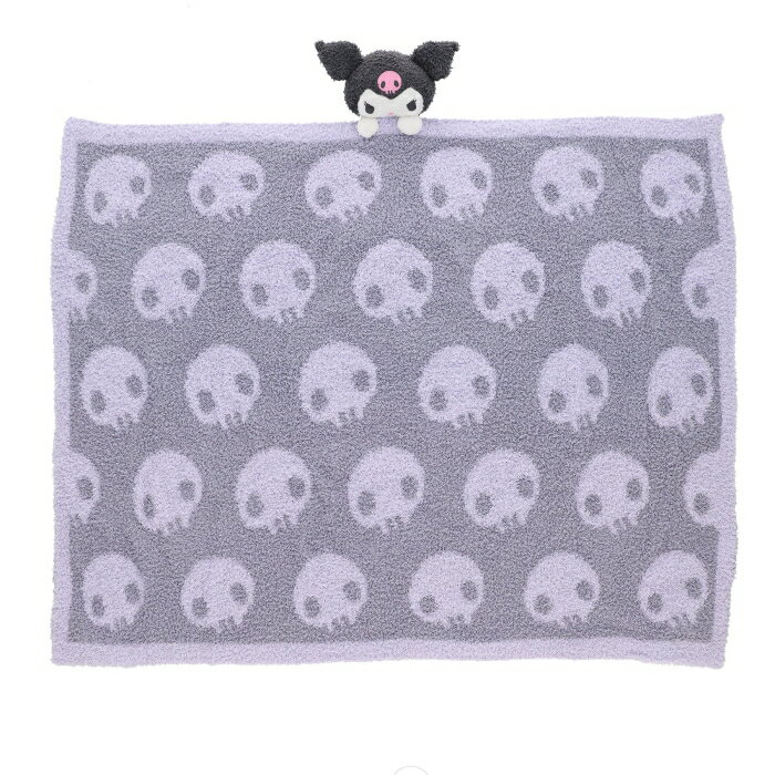 丸眞 サンリオ クロミ すやもこクロミ マスコット付きブランケット (3805002000)