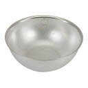 リバティーコーポレーション ステンレス製 パンチングザル 27cm 足付 LD-390 Style Kitchenware