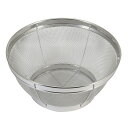 リバティーコーポレーション ステンレス製 キッチンザル 22cm 足付 LD-399 Style Kitchenware