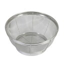 リバティーコーポレーション ステンレス製 キッチンザル 25cm 足付 LD-400 Style Kitchenware