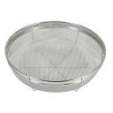 リバティーコーポレーション ステンレス製 浅型キッチンザル 25cm LD-404 Style Kitchenware