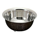 リバティーコーポレーション ステンレス製 軽量 パンチングザル 22cm 足付 ブラック LD-437 Style Kitchenware
