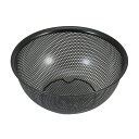 リバティーコーポレーション シリコーン加工 ステンレス製 パンチングザル 18cm 足付 ブラック LD-451 Style Kitchenware