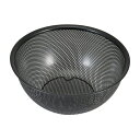 リバティーコーポレーション シリコーン加工 ステンレス製 パンチングザル 21cm 足付 ブラック LD-452 Style Kitchenware