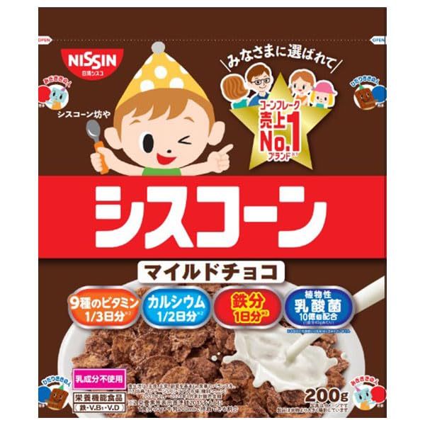 日清シスコ シスコーンマイルドチョコ【入数:8】