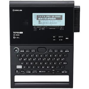 KING JIM 「テプラ」PRO SR-R980 通販セット(TH-SR-R980C)