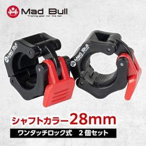 Reebok(�꡼�ܥå�) ����եȥ��顼28MM(MBS22CM009)