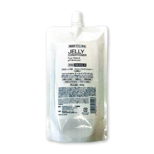 プロミーンズ3 プロミーンズIII400g ジェリーコンディ