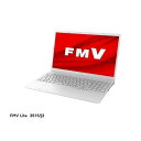FUJITSU 富士通 FMV3515J3W 富士通 FMV Lite 3515/J3 Windows 11 Home 15.6型(インチ) Celeron メモリ8GB SSD 256GB 1920×1080 Bluetooth v5.3 Office有り(試用版) 1.6〜2.0kg ホワイト系(2)