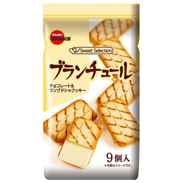 &nbsp;メーカー&nbsp;ブルボン&nbsp;商品カテゴリ&nbsp;チョコレート＞板チョコ・チョコバー&nbsp;発送目安&nbsp;1週間以内に発送予定&nbsp;お支払方法&nbsp;銀行振込・クレジットカード&nbsp;送料&nbsp;送料無料&nbsp;特記事項&nbsp;&nbsp;その他&nbsp;