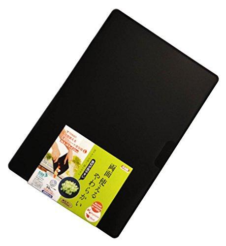 新輝合成 両面使える柔らかシートまな板 L ブラック 04360 1個