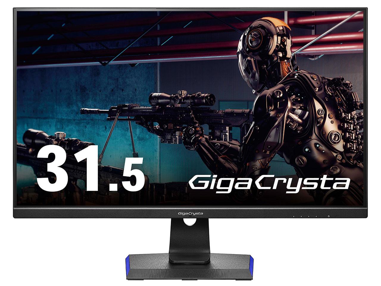 IODATA アイオーデータ LCD-GCQ321HXDB 5年保証165Hz対応31.5型ゲーミングモニターGigaCrysta 広視野角 2560×1440 DisplayPort HDMI×3 USB タイプC