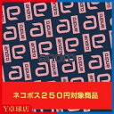 andro(アンドロ) キュウチャクホゴシートCL_NV (140023004)【入数:10】(4)